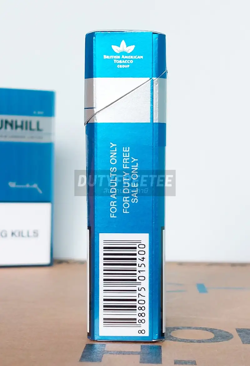 Dunhill 6 Mg