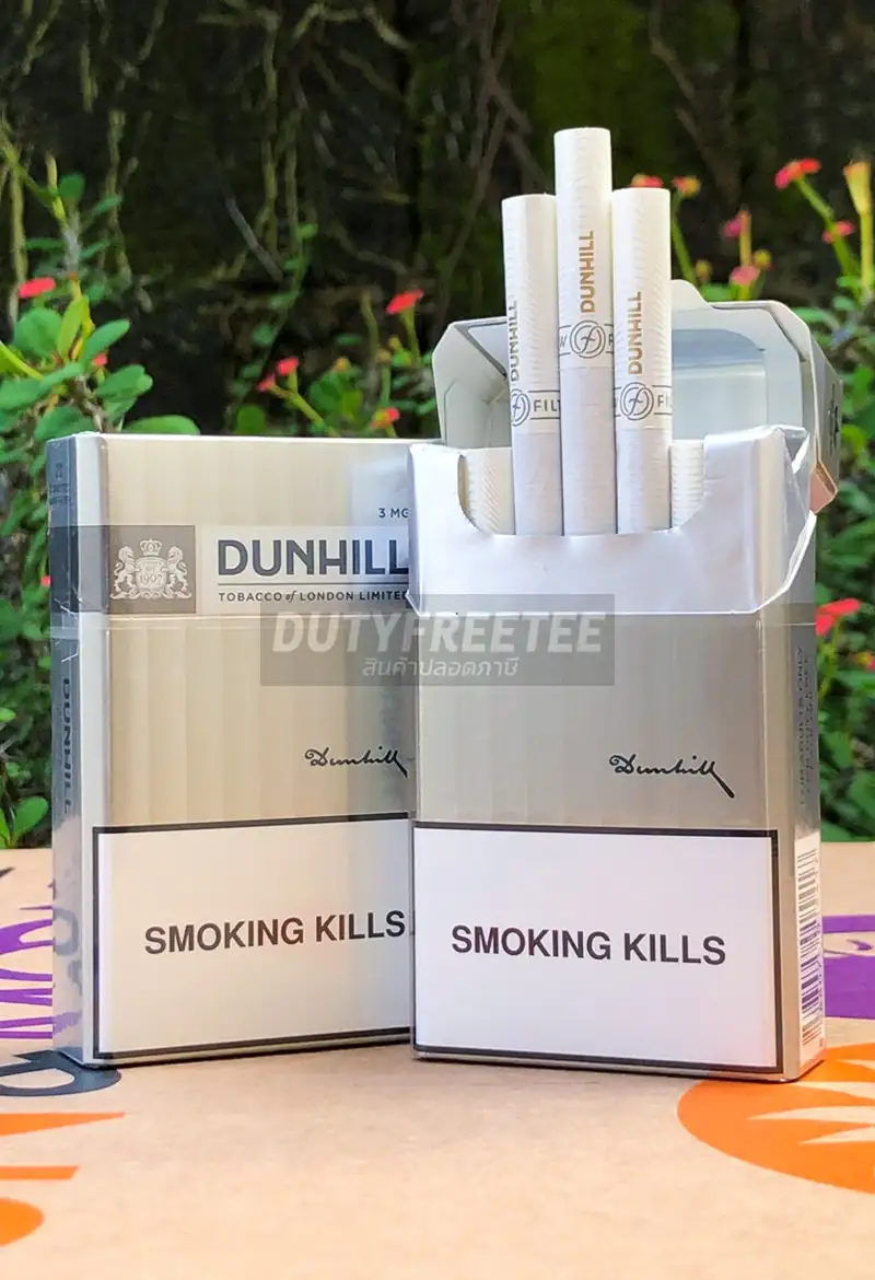 Dunhill 3 Mg