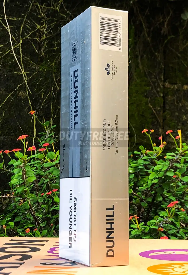 Dunhill 3 Mg
