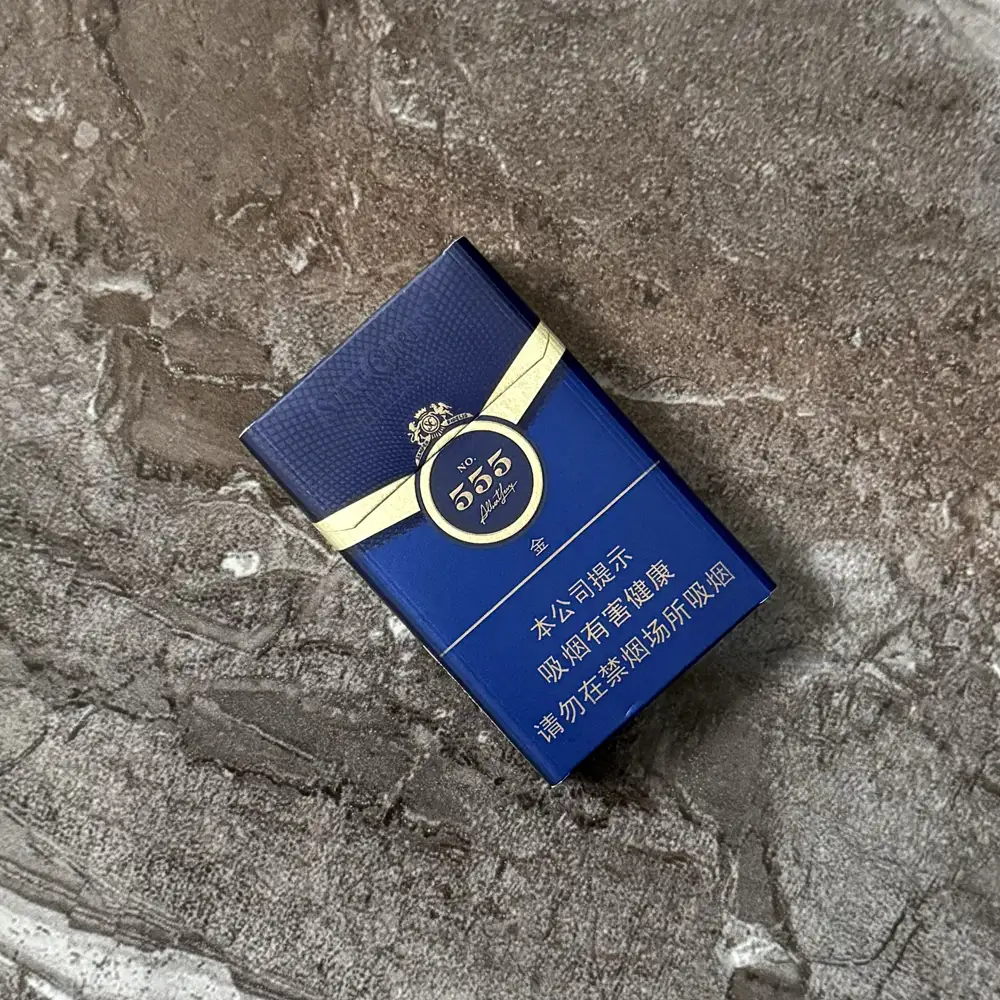 555 State Express Gold (China)