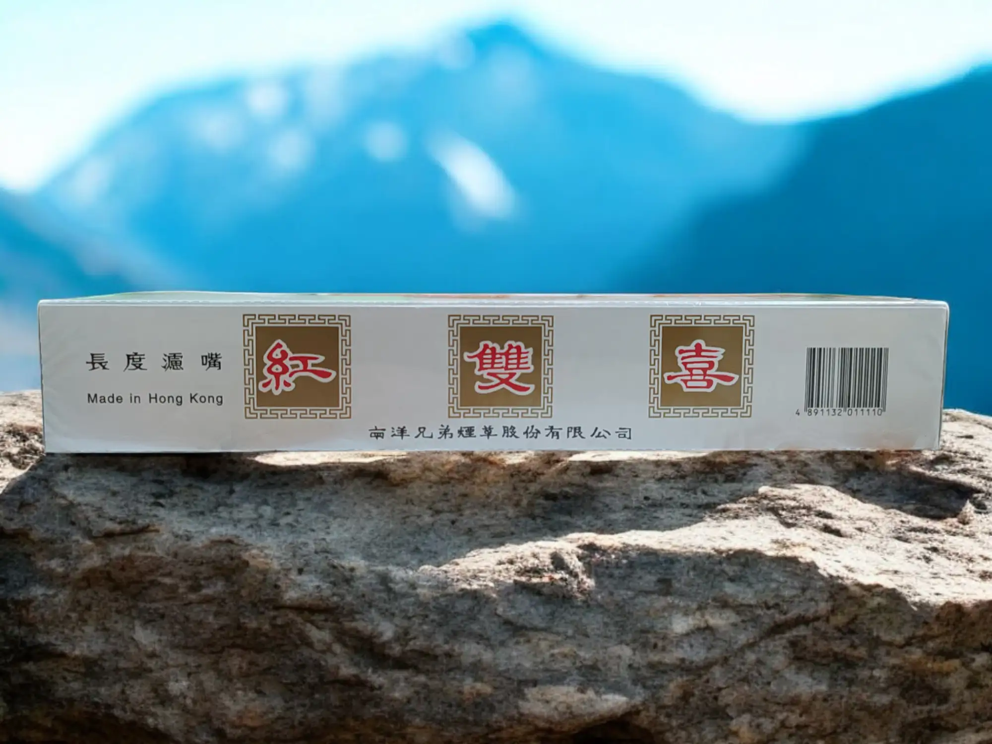 Double Happiness Soft White