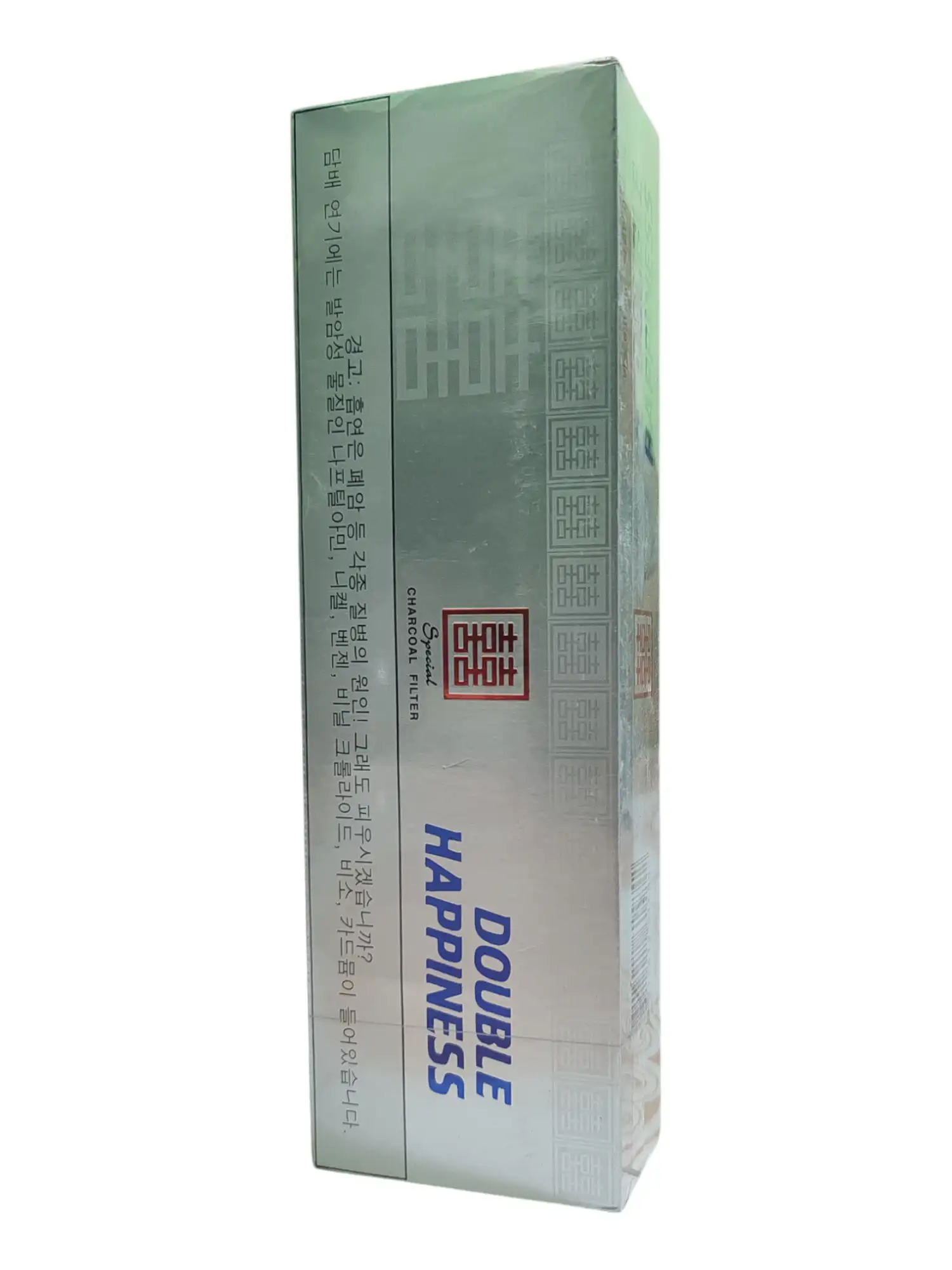 Double Happiness (Silver)