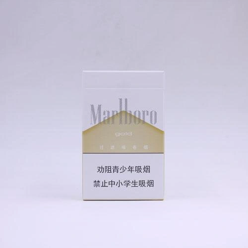 Marlboro Gold China