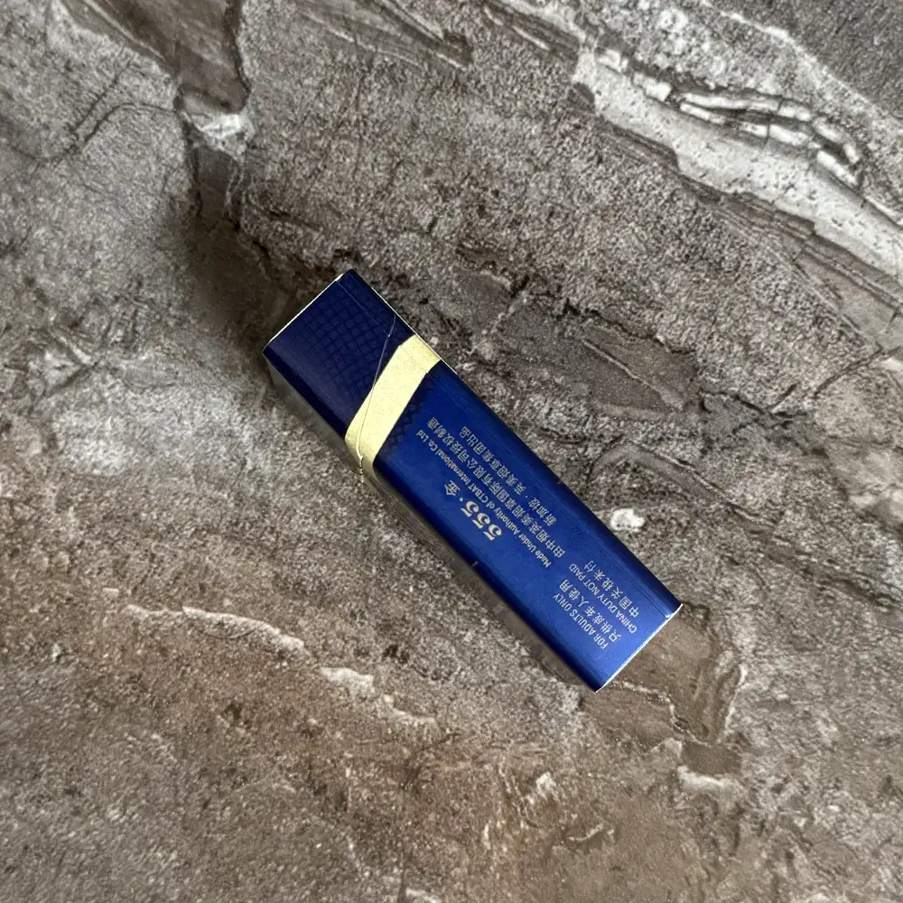 555 State Express Gold (China)