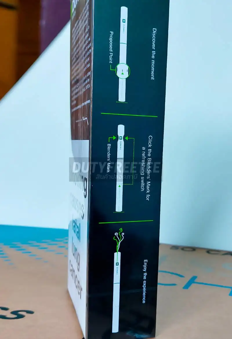Dunhill Green Switch