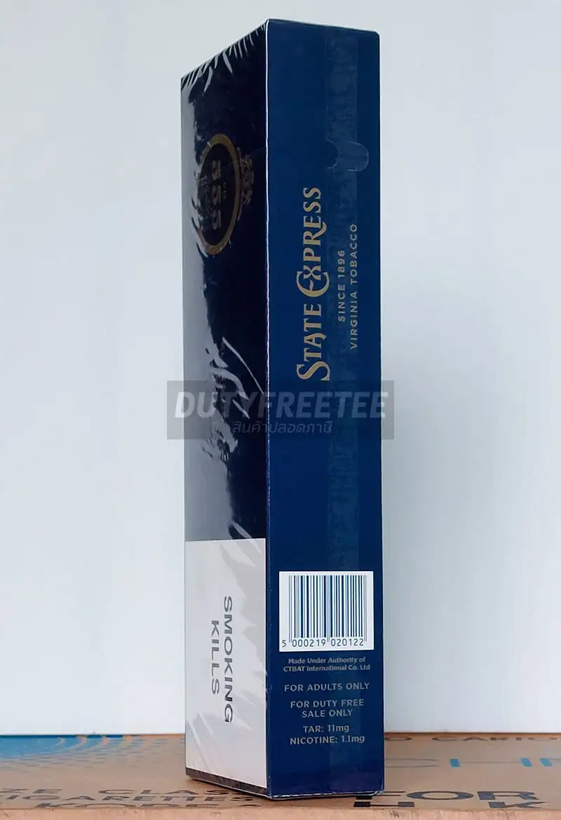 555 State Express Gold (Singapore)