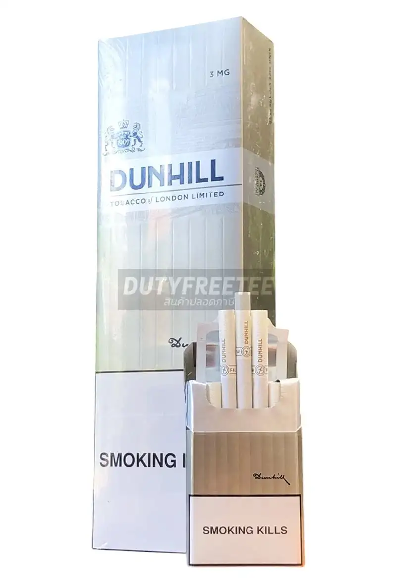 Dunhill 3 Mg