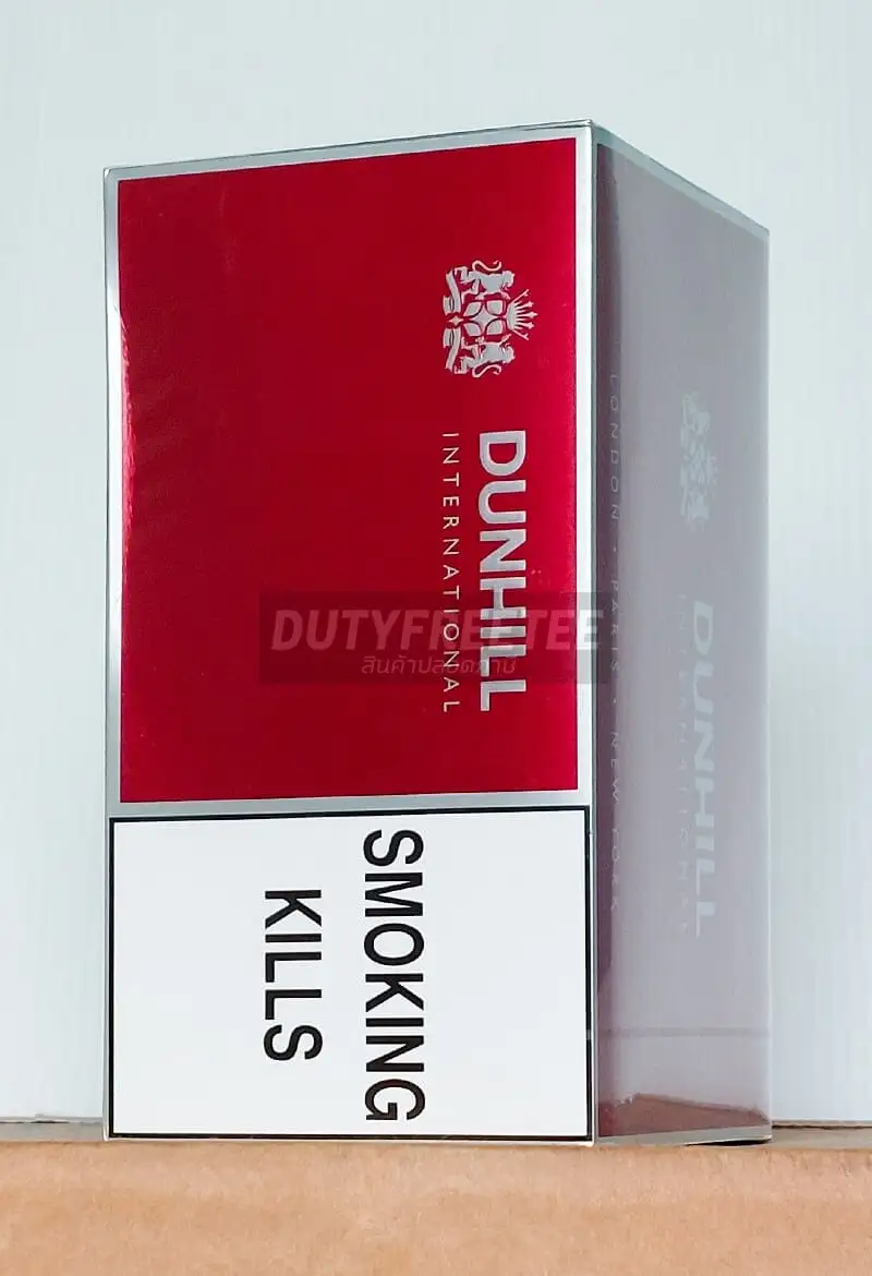 Dunhill International