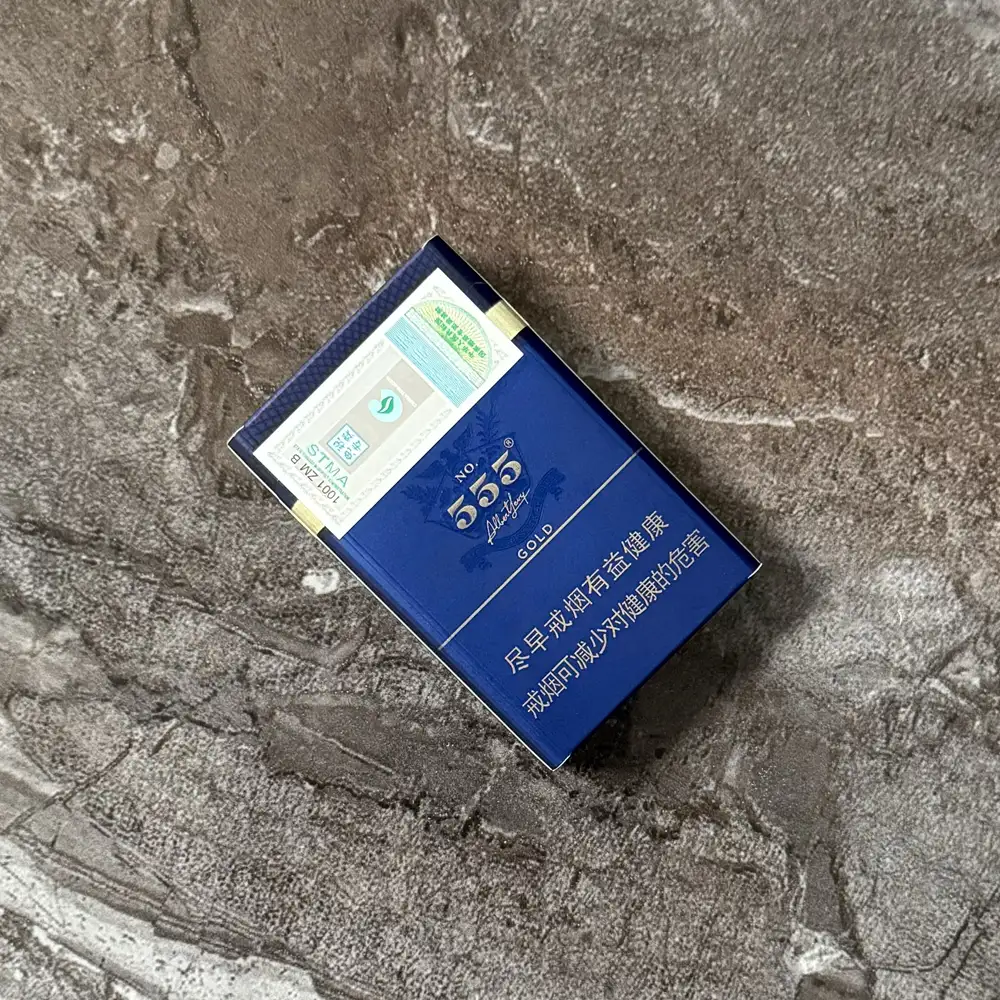 555 State Express Gold (China)