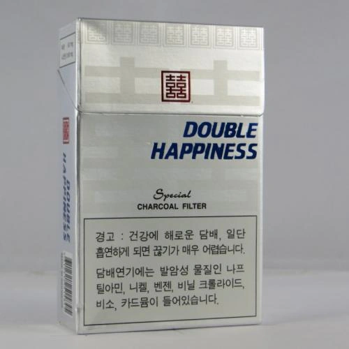 Double Happiness (Silver)