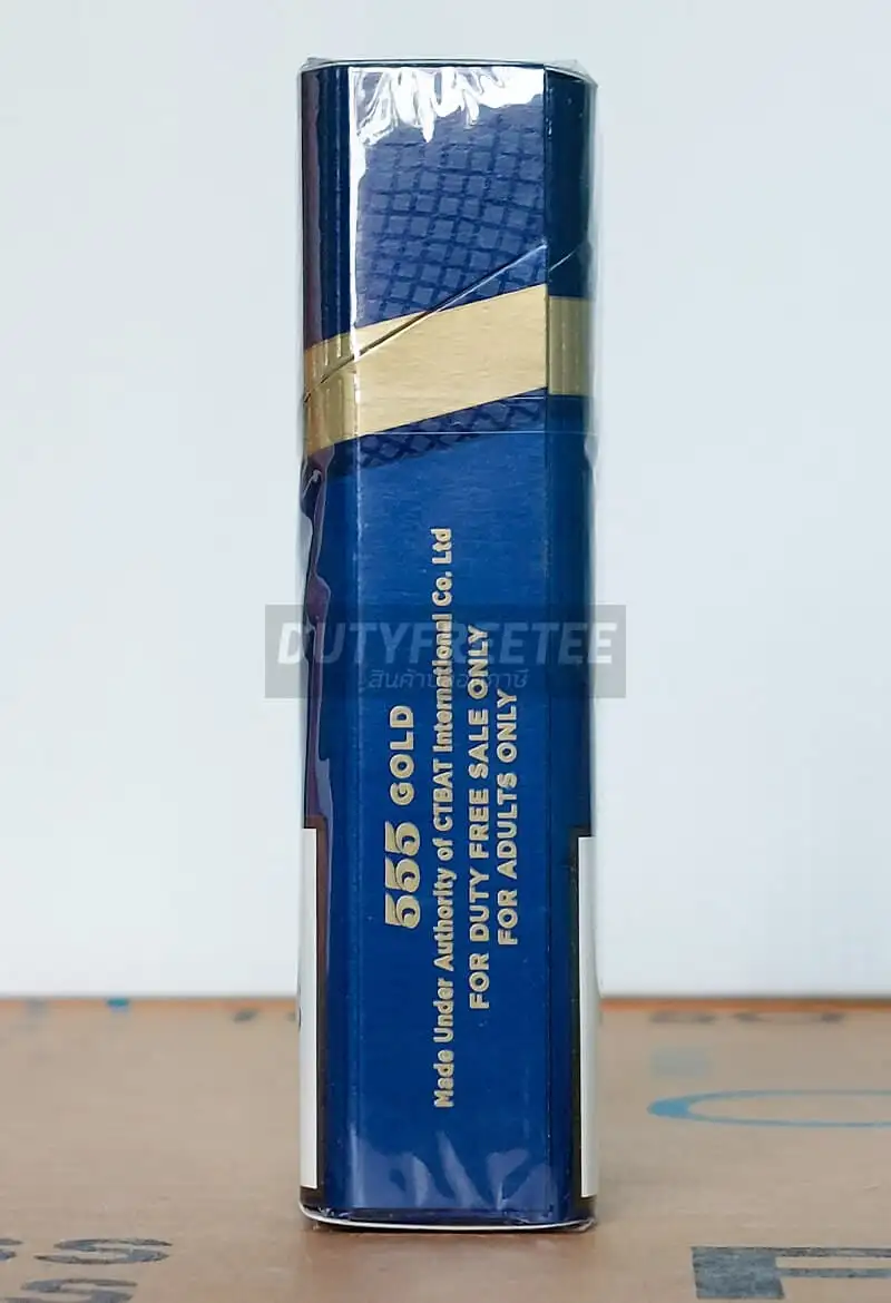 555 State Express Gold (Singapore)