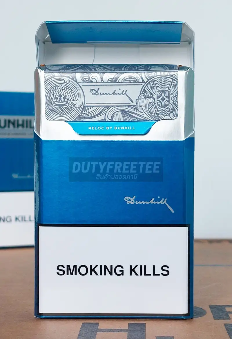 Dunhill 6 Mg