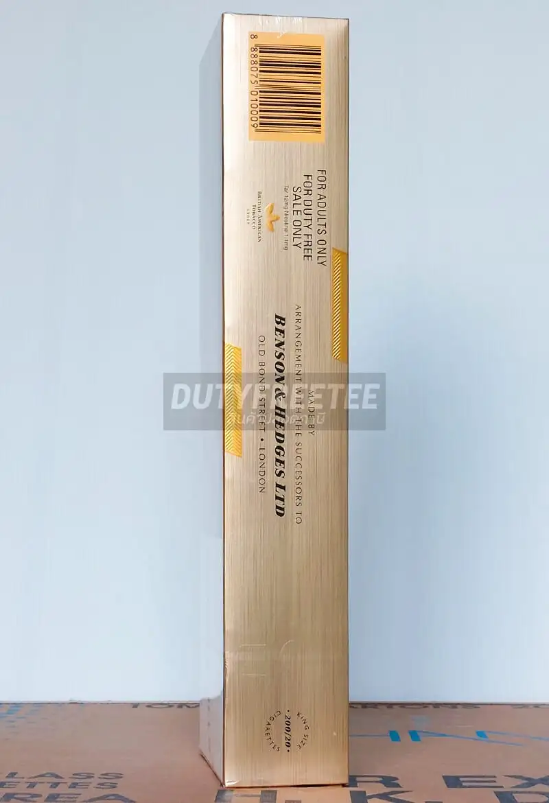 Benson & Hedges Gold Special Filter (London)