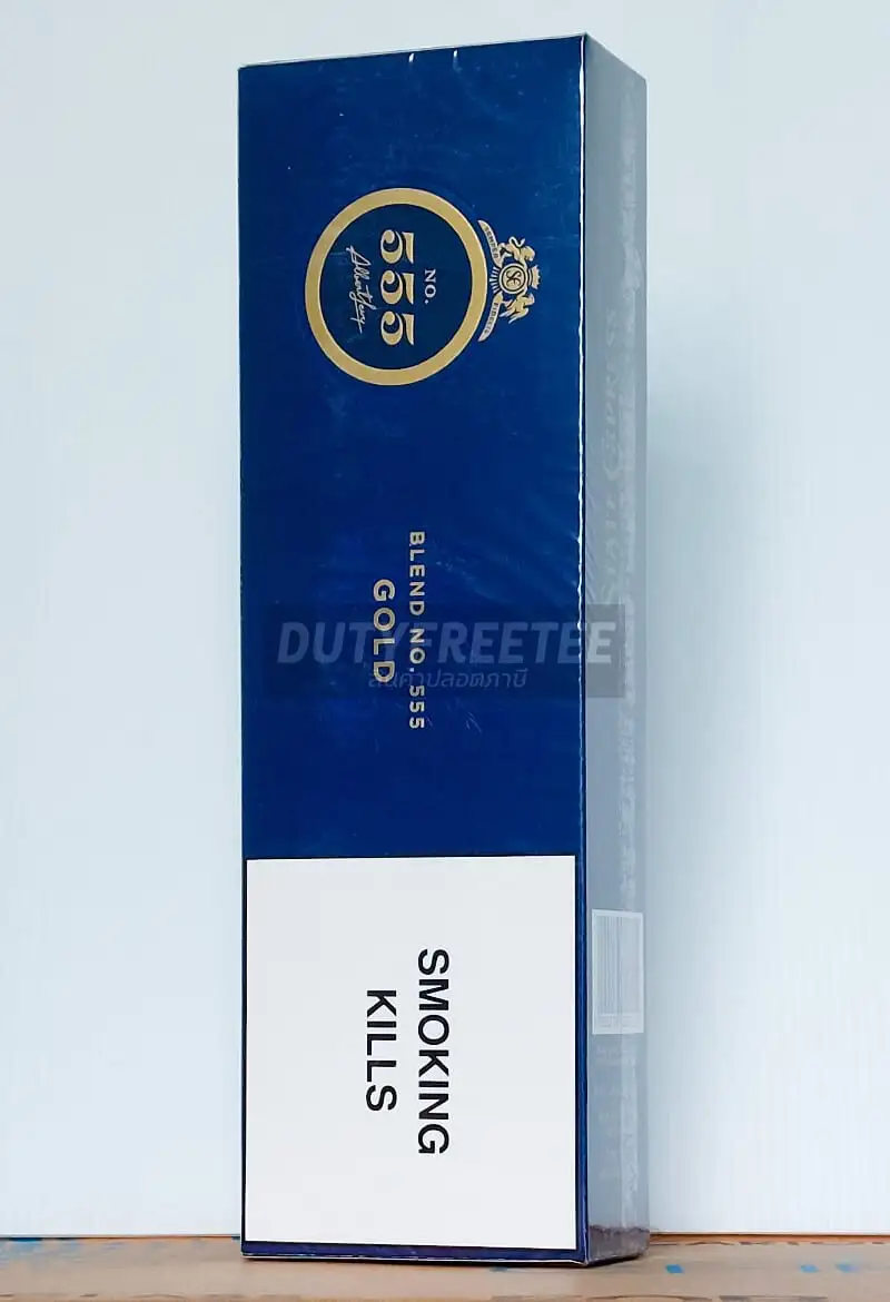 555 State Express Gold (Asia)