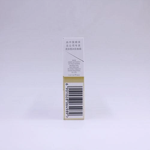 Marlboro Gold China