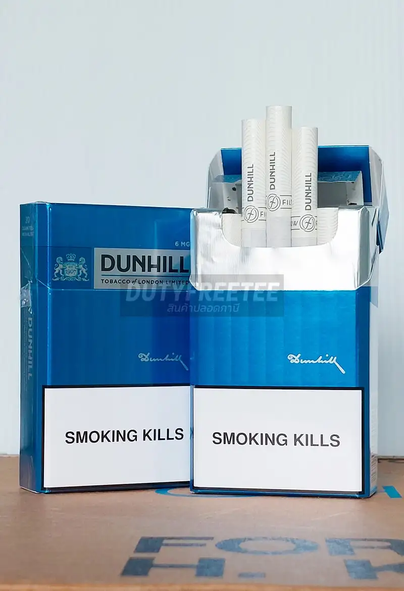 Dunhill 6 Mg