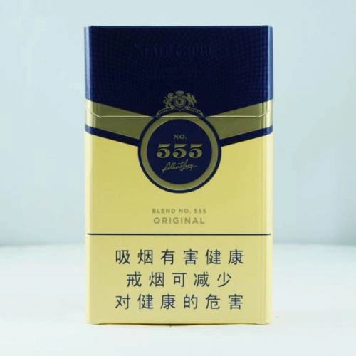 555 State Express Original (China)