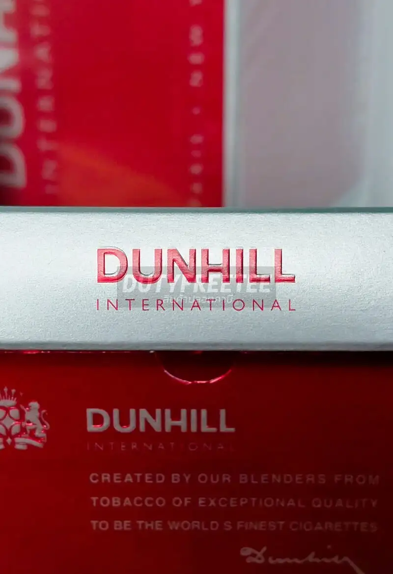 Dunhill International