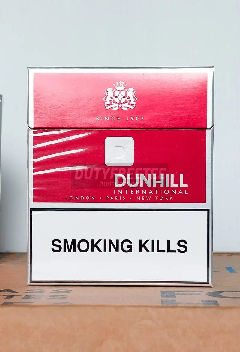 Dunhill International