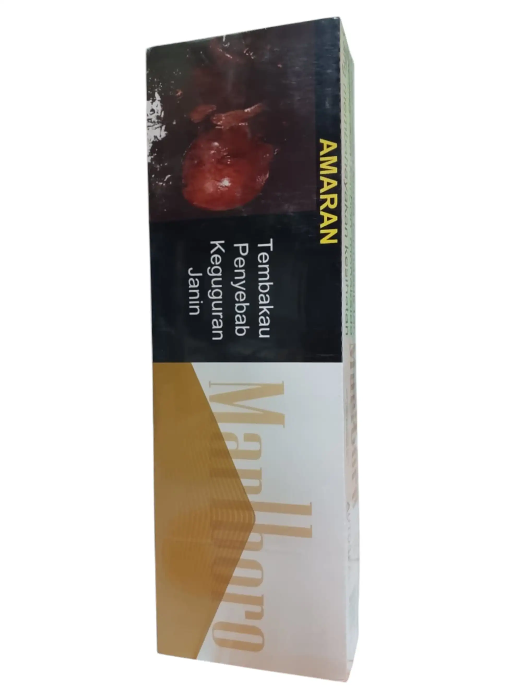 Marlboro Gold Malaysia Smart Seal