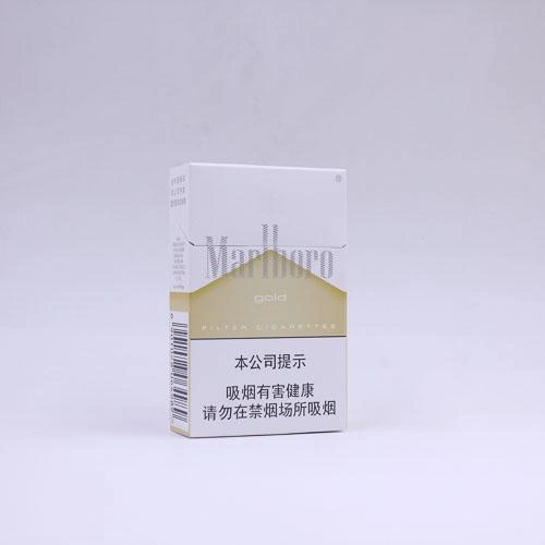 Marlboro Gold China