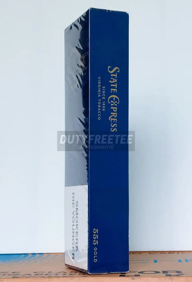 555 State Express Gold (Singapore)