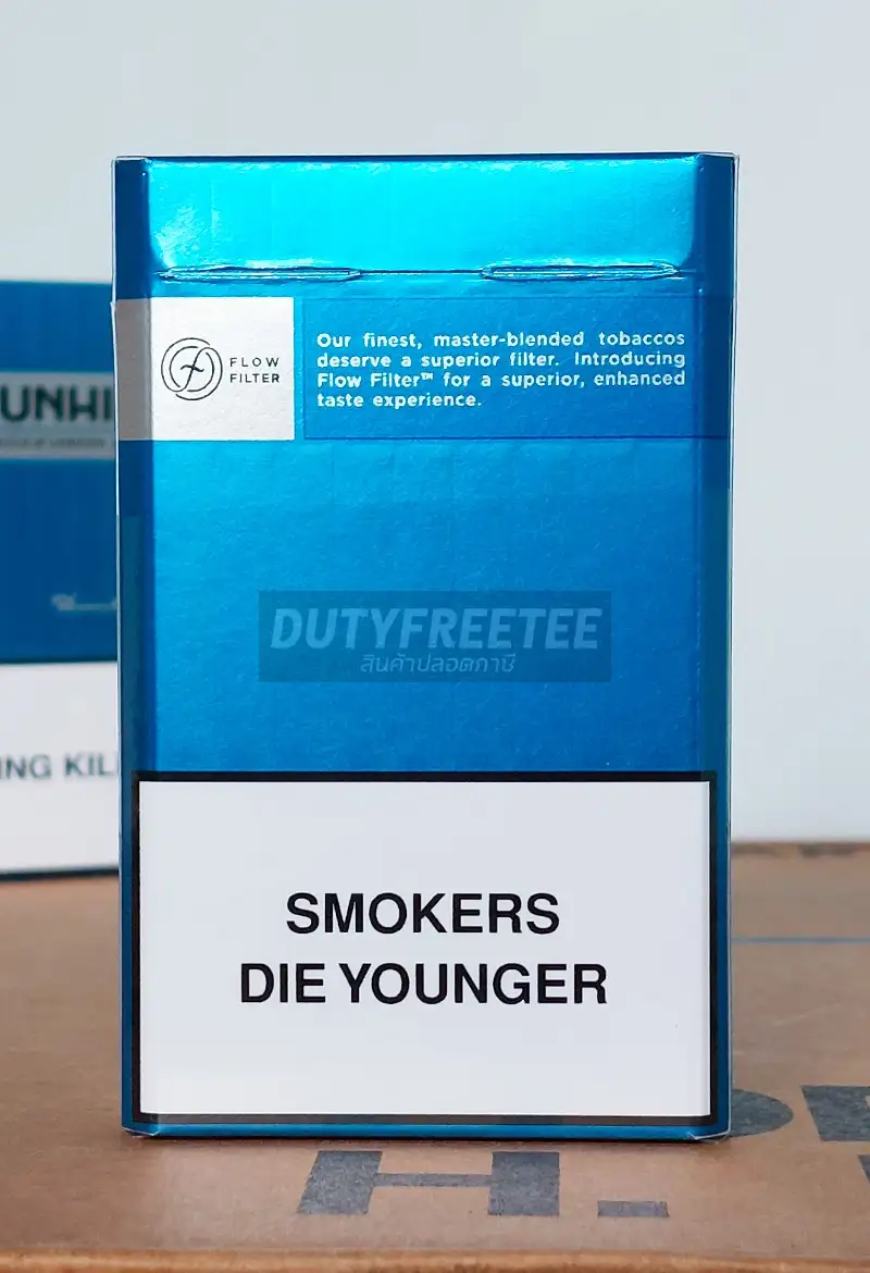 Dunhill 6 Mg