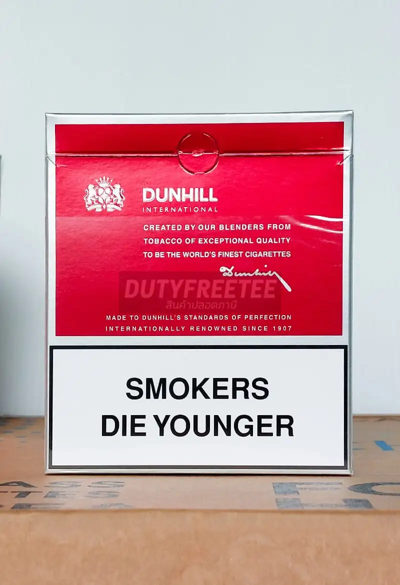 Dunhill International