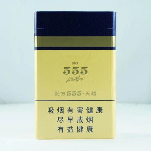 555 State Express Original (China)