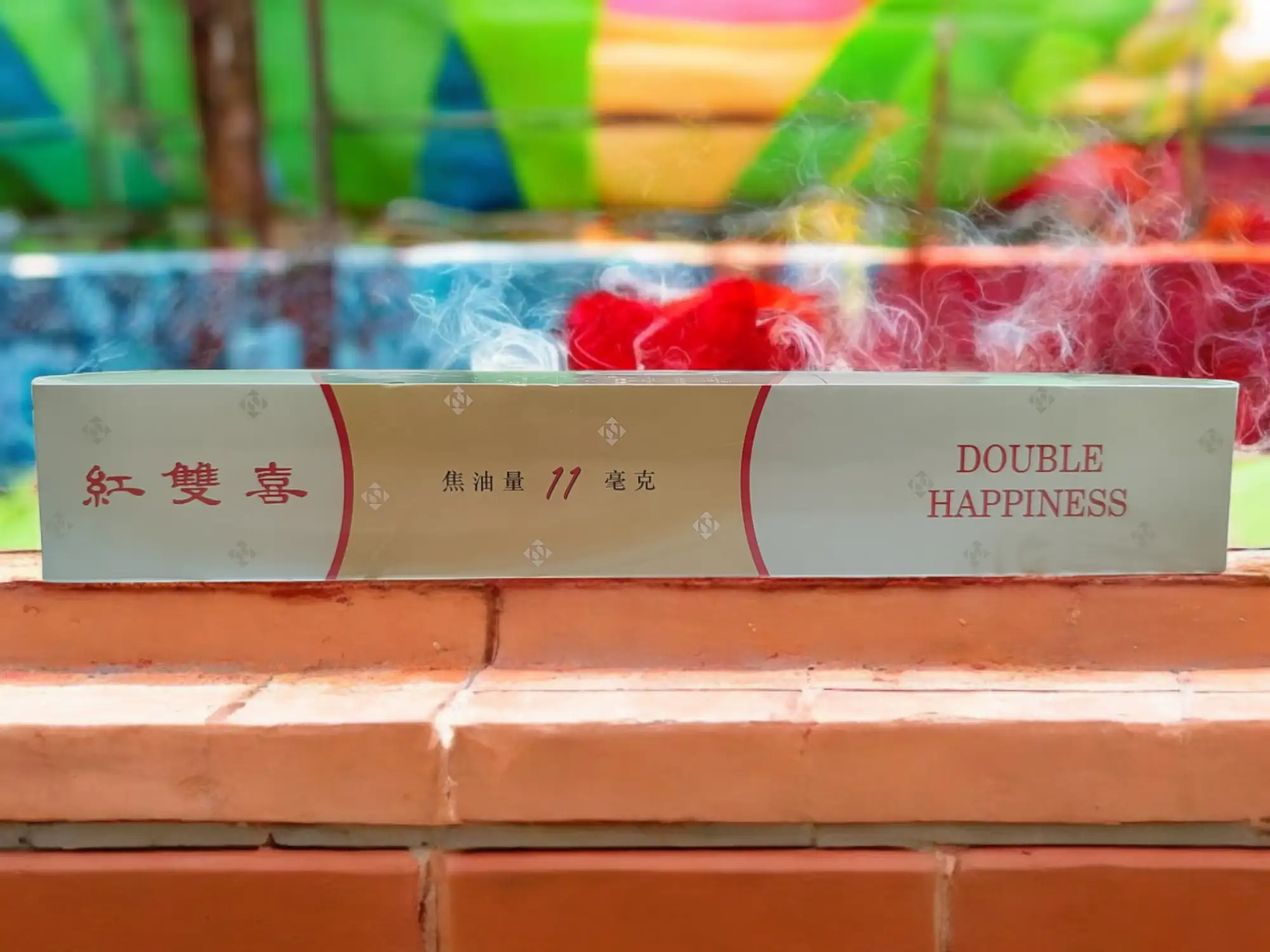 Double Happiness 11
