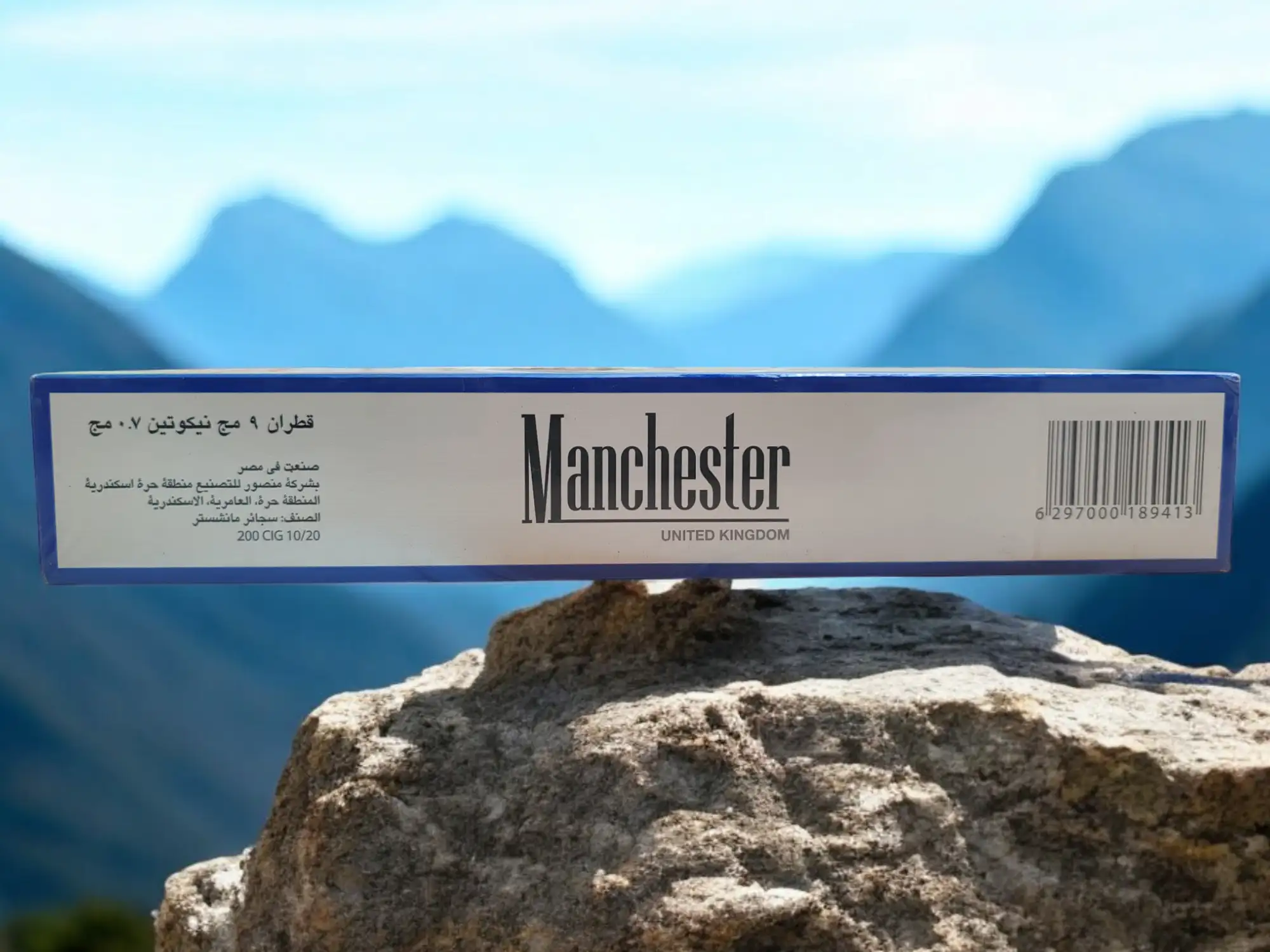 Manchester Blue