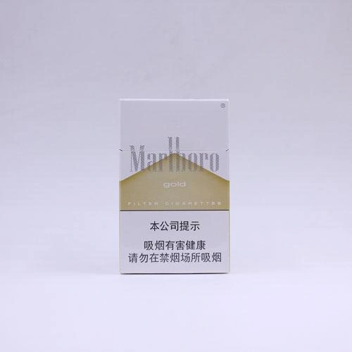 Marlboro Gold China