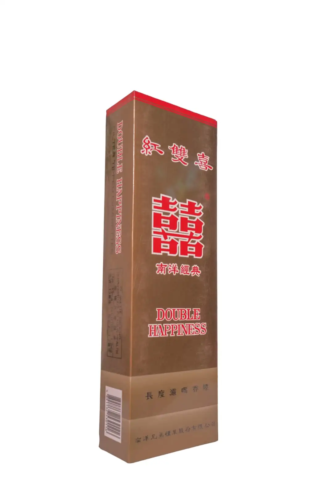 Double Happiness Brawon Soft