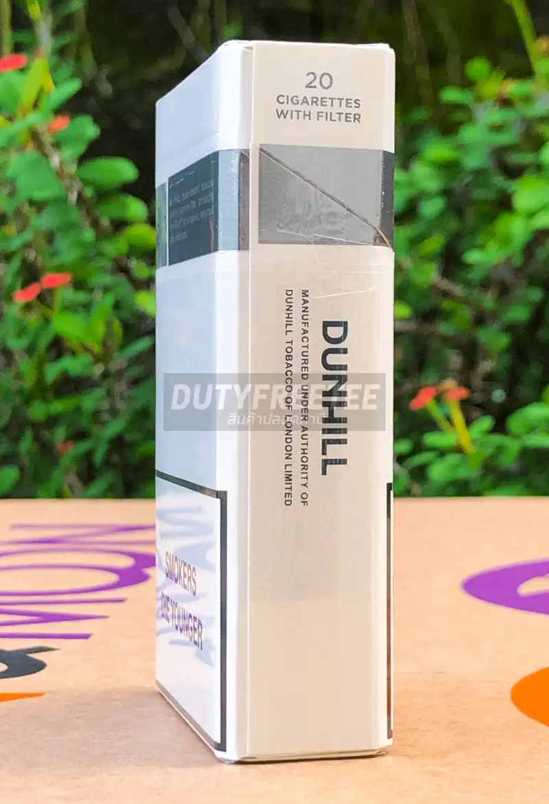Dunhill 1 Mg