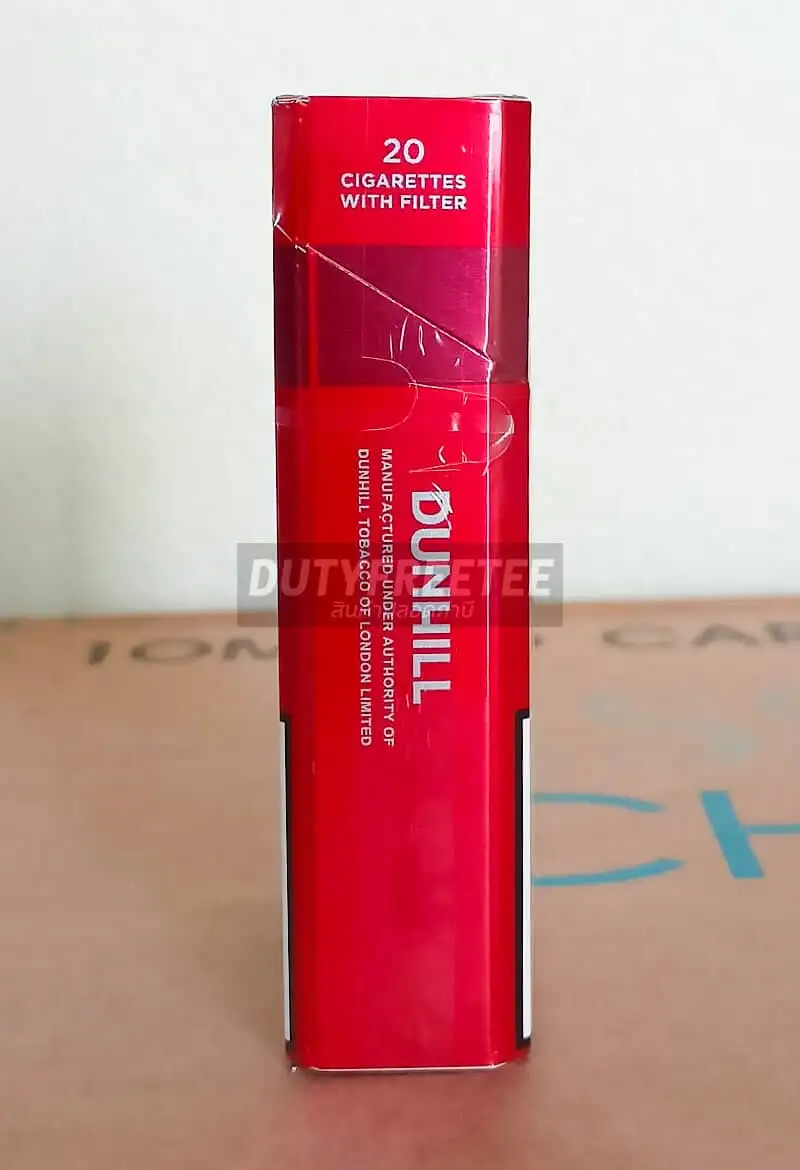 Dunhill 10 Mg