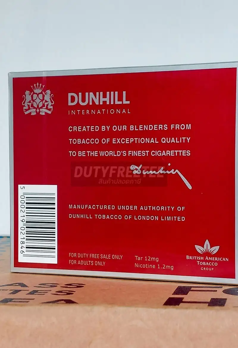 Dunhill International