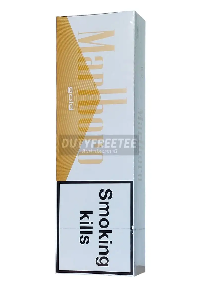Marlboro Gold Smart Seal