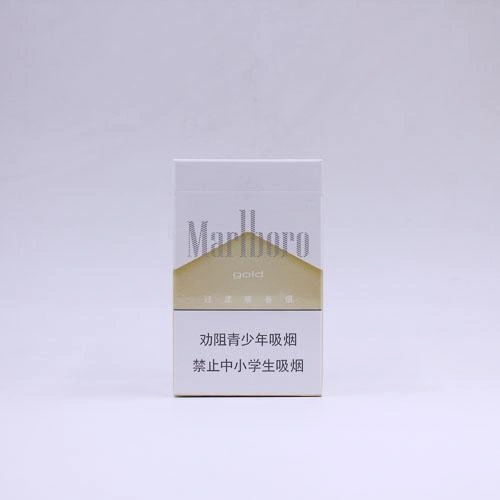 Marlboro Gold China