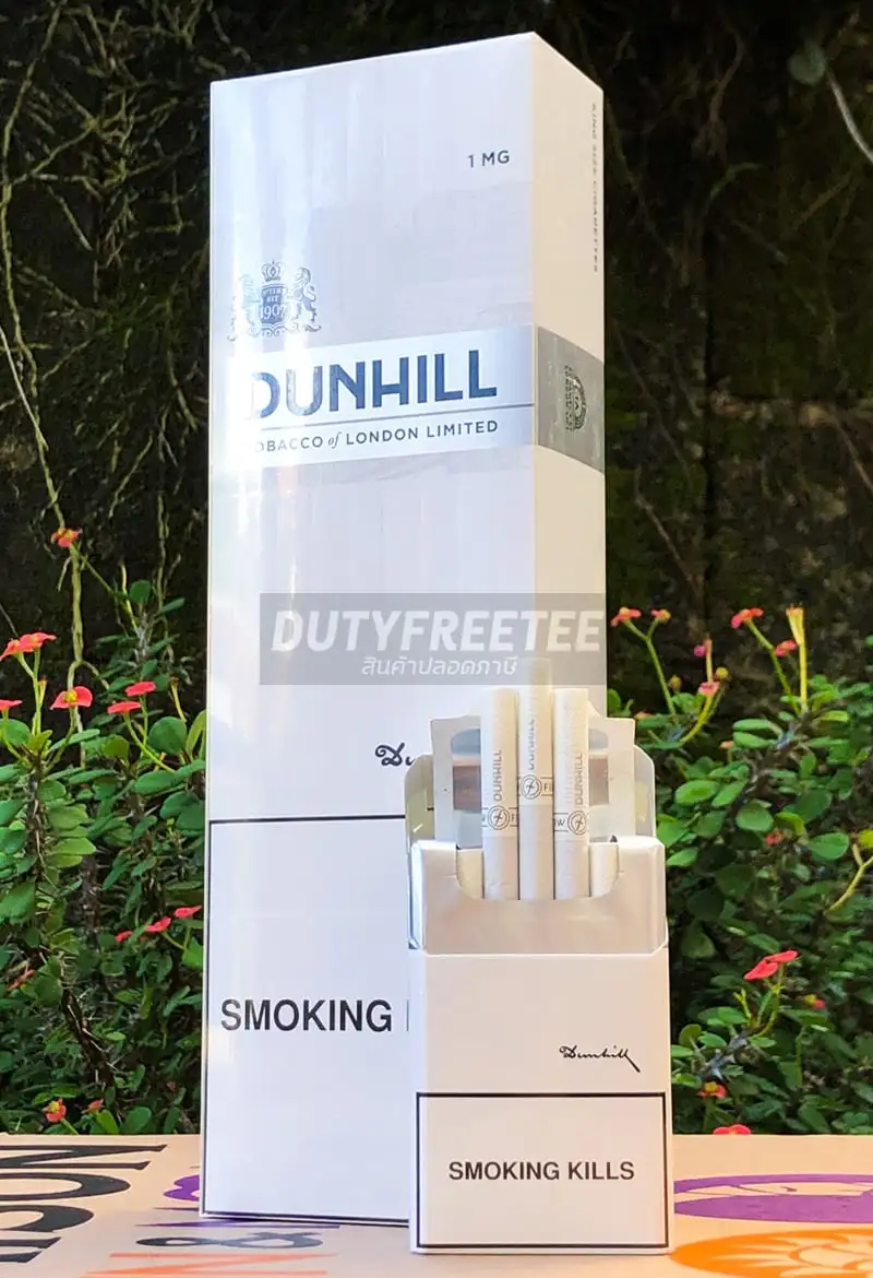 Dunhill 1 Mg