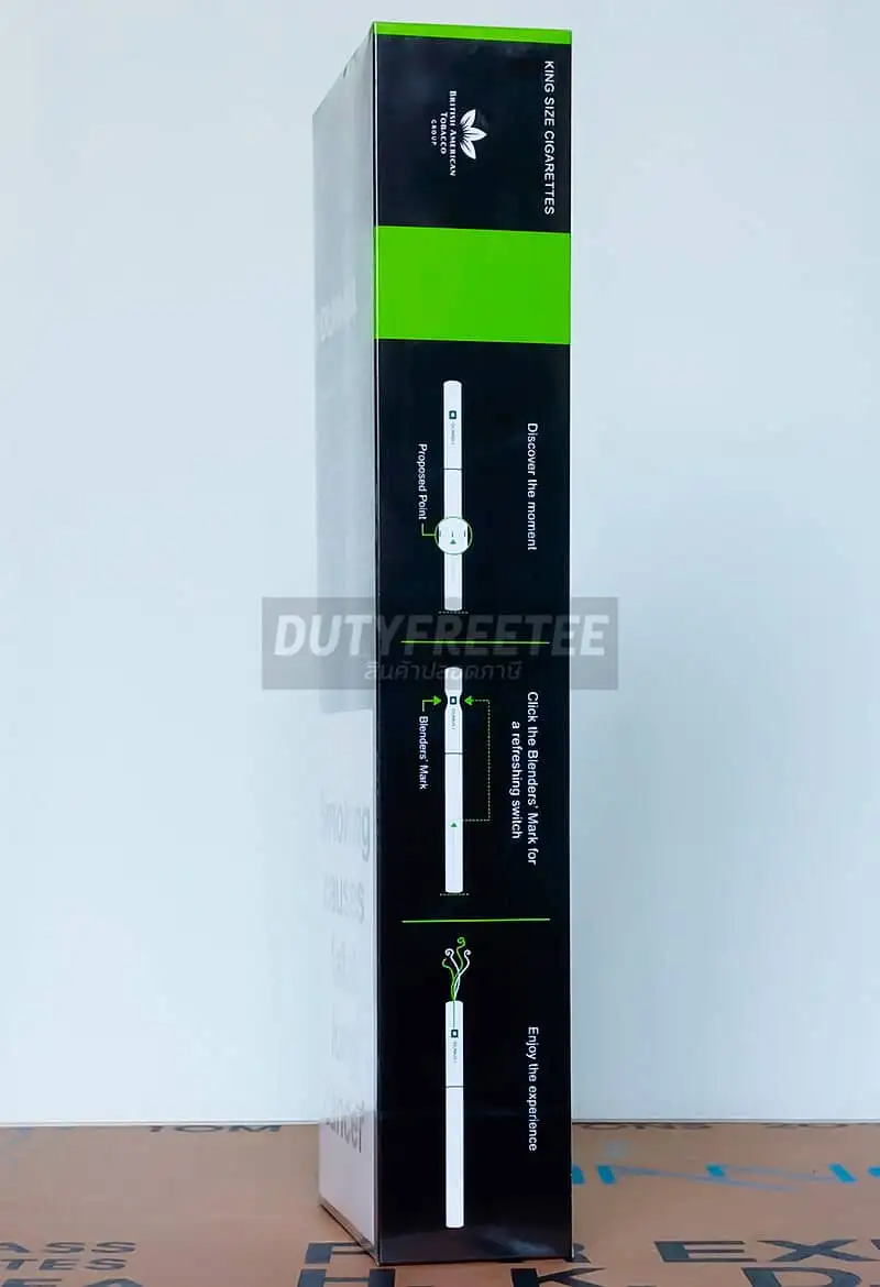 Dunhill Green Switch