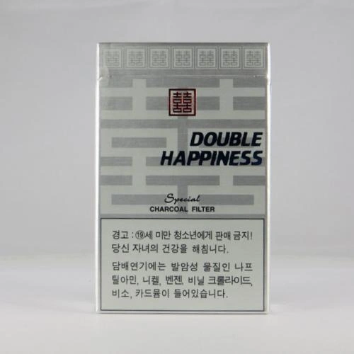 Double Happiness (Silver)